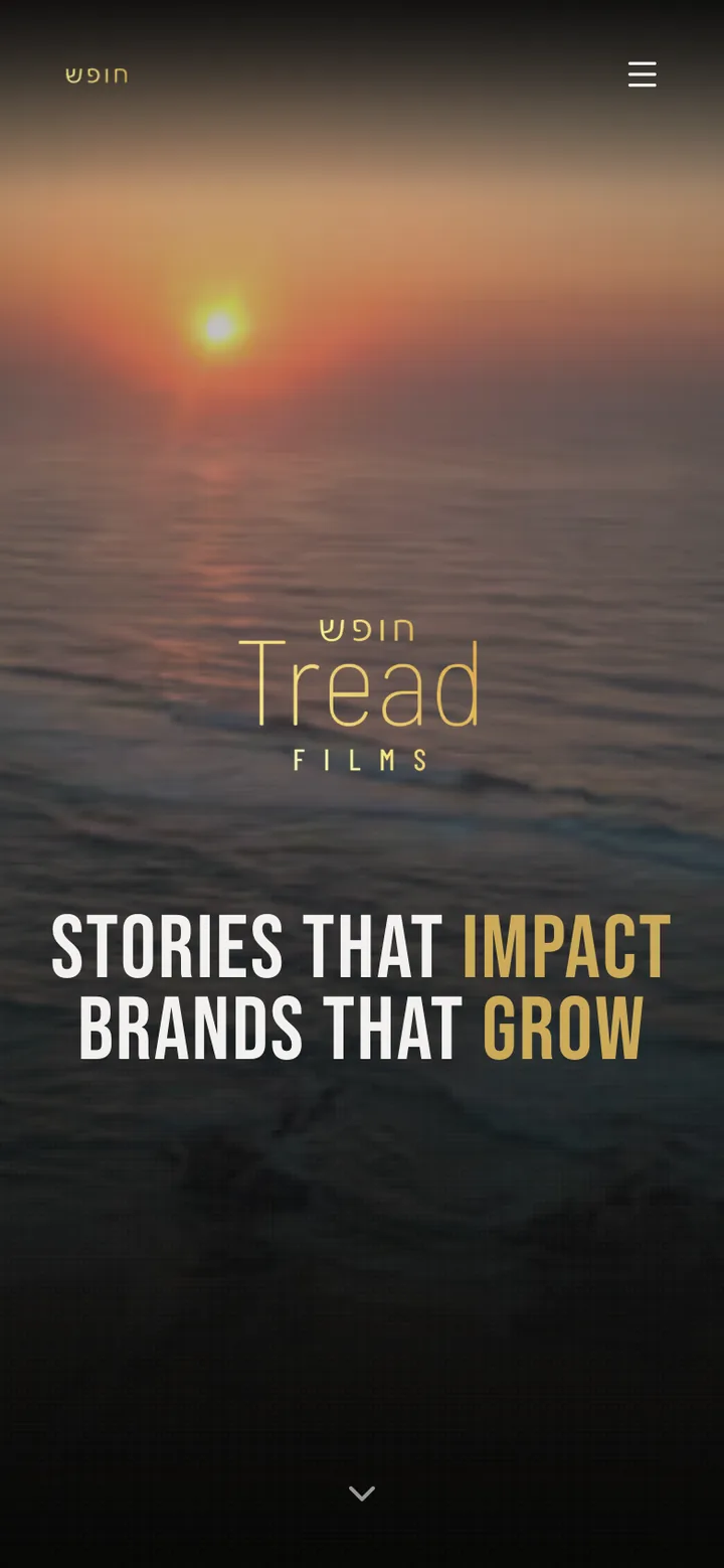 The same home page on a phone, with the headline stacked under the logo.